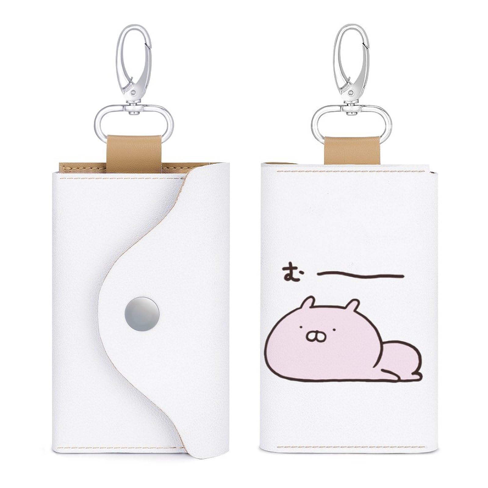 Amazon.co.jp: キーケース うさ まる 6連フック PUレザー 三